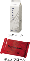 光劣化抑制機能をもつブレンディングクリーム「ラクレール」発売。ハイカカオミルクチョコレート「デュオフロール」発売
