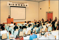 Research Committee of Soy Protein Nutrition is founded (Japan)