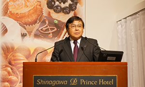 不二制油集团控股株式会社社长 清水洋史致词