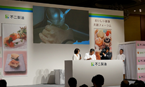 “共创伙伴”亲自登台演示