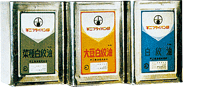 Start of first palm kernel crushing in Japan "Melano Oil" is released
