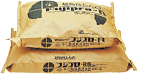 "Fujipro" is released as an isolated soy protein