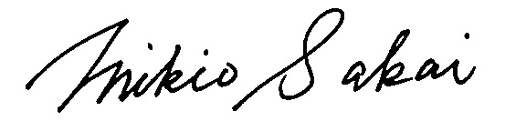 20230104_newsrelease_signature_en