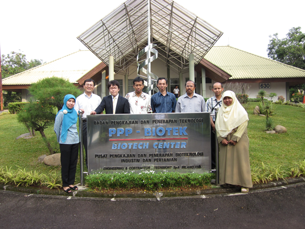 BPPT Biotechnology Center, where breeding research is carried out