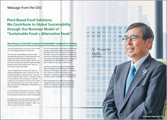 Integrated Report 2019