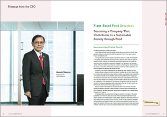 Integrated Report 2020