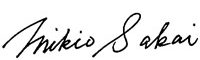 20240104_ceo_signature_en