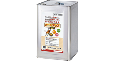 Developed production technology with flavor enhancement functions