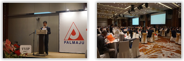 Palmaju Edible Oil ceremony