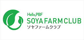 SOYAFARM CLUB ソヤファームクラブ 健康生活のための大豆の通信販売