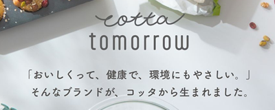 cotta tomorrow