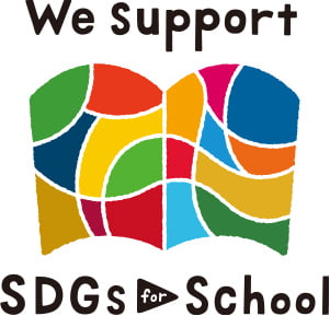 SDGs for School